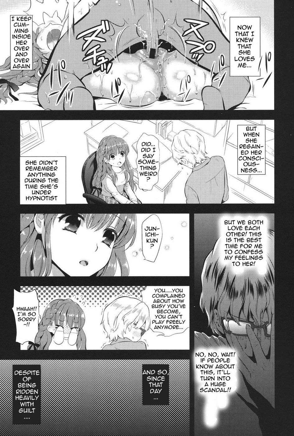 Hentai Manga Comic-Heart-maniac-Chapter 1-13